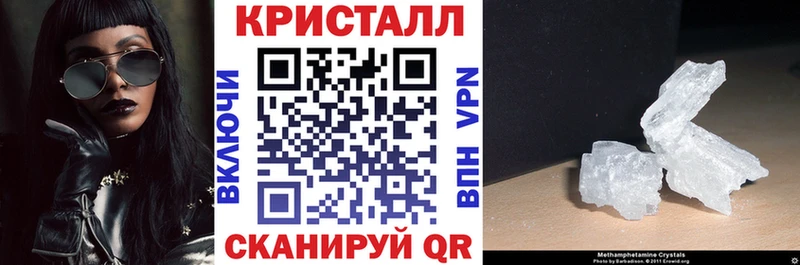 Amphetamine VHQ  Камбарка 