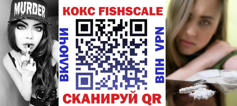 КОКАИН Колумбийский  наркота  Камбарка 