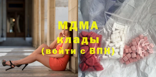 прущий лед Наволоки
