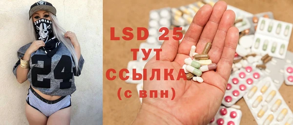 шишки Навашино
