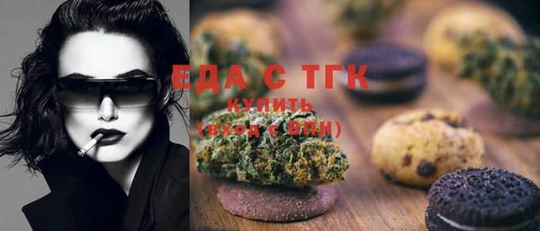 наркотики Нефтекумск