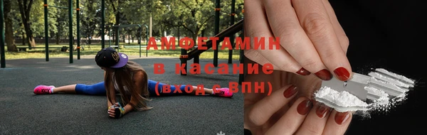 шишки Навашино