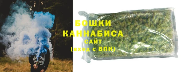 прущий лед Наволоки