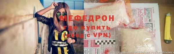 шишки Навашино