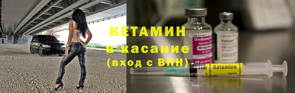прущий лед Наволоки