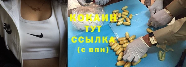 винт Вязьма