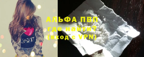 гашишное масло Надым