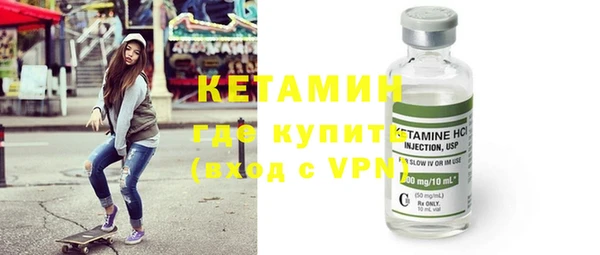 прущий лед Наволоки