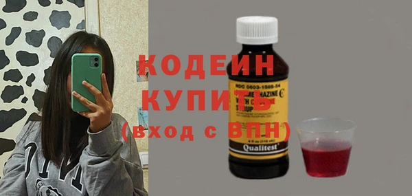 прущий лед Наволоки