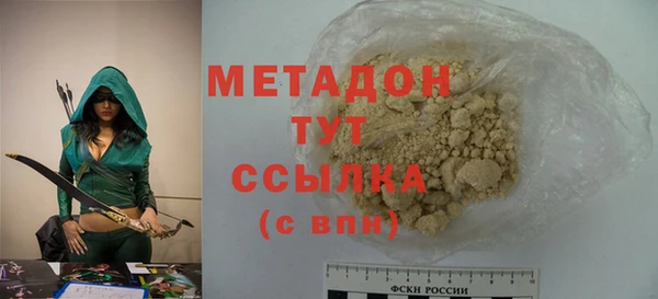 прущий лед Наволоки