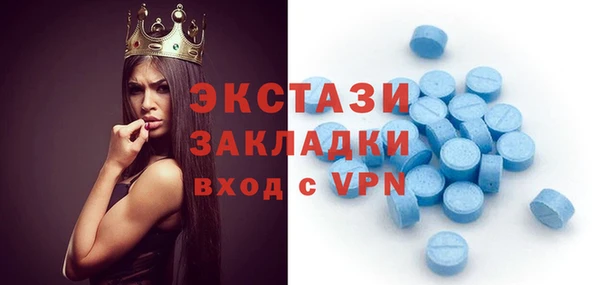 шишки Навашино