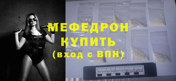 прущий лед Наволоки