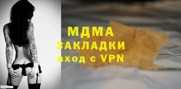 прущий лед Наволоки