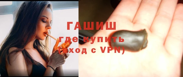 прущий лед Наволоки