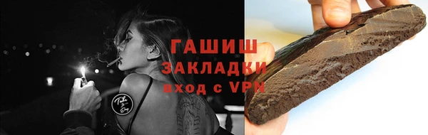 прущий лед Наволоки