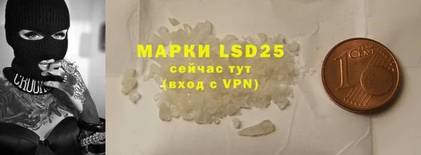 гашишное масло Надым