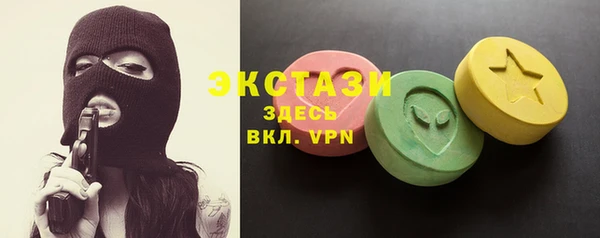прущий лед Наволоки