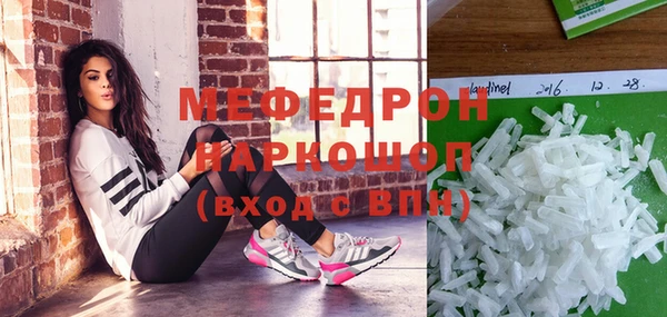 гашишное масло Надым