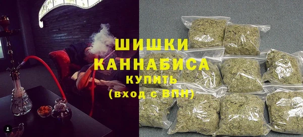 гашишное масло Надым
