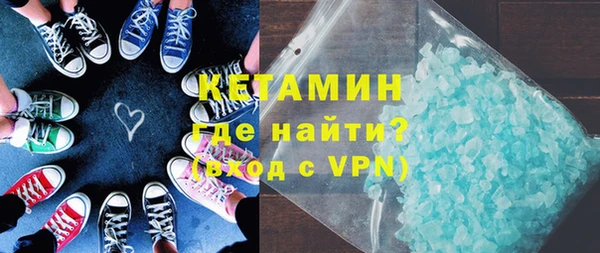 гашишное масло Надым