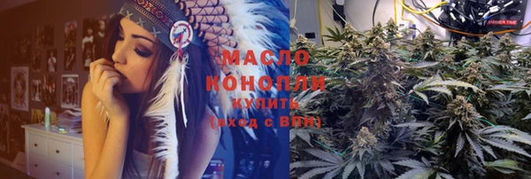 шишки Навашино