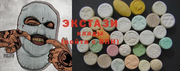 прущий лед Наволоки