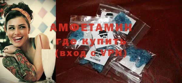 прущий лед Наволоки