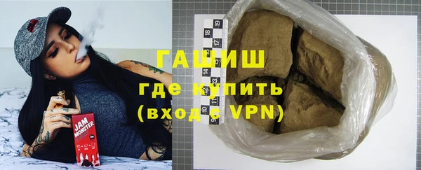шишки Навашино