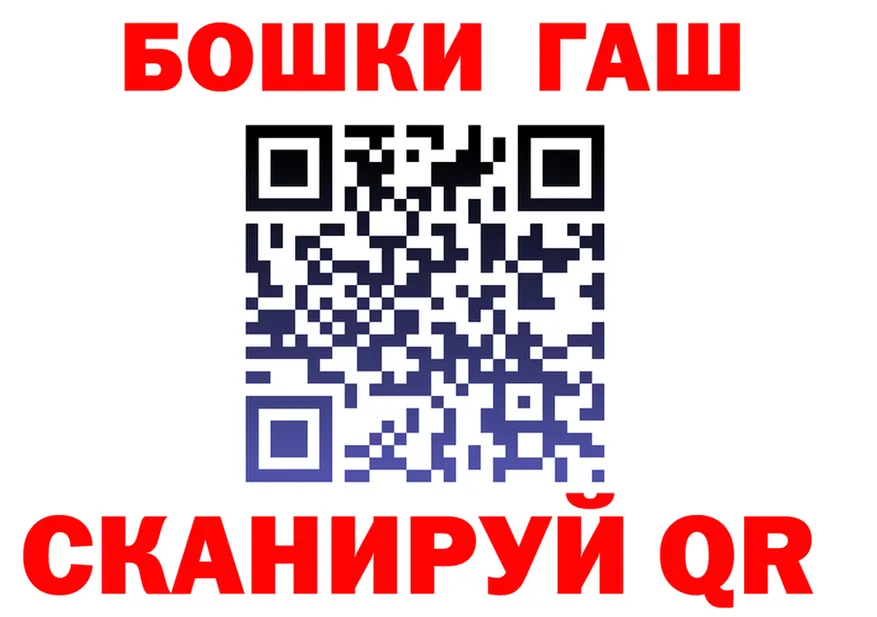Cannafood марихуана как зайти это кракен Камбарка