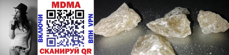 нарко площадка какой сайт  Камбарка  MDMA кристаллы 