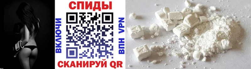Первитин мет  закладки  Камбарка 