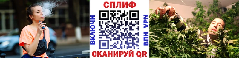 Канабис AK-47  Камбарка 
